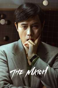 The Match - Posters
