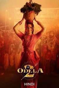 Odela 2 - Posters