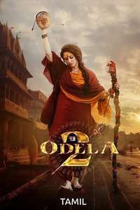 Odela 2 - Posters
