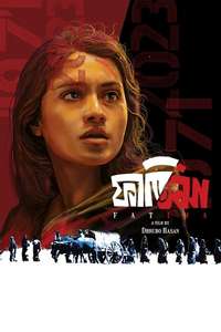 Fatima - Posters