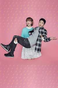 Strong Woman Do Bong Soon - Posters