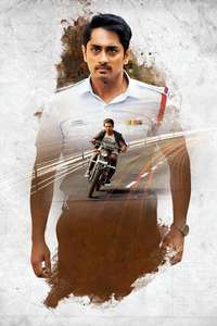 Sivappu Manjal Pachai - Posters