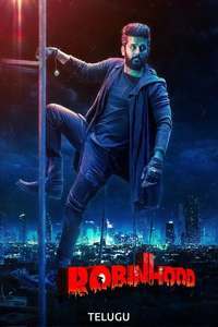 Robinhood - Posters