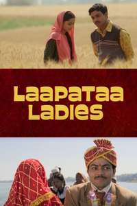 Laapataa Ladies - Posters