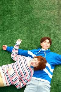 Weightlifting Fairy Kim Bok-joo - Posters