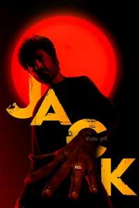 Jack - Posters