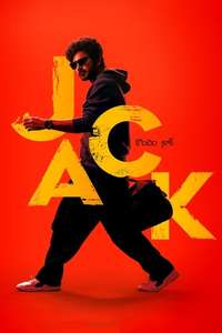 Jack - Posters