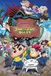 Crayon Shin-chan the Movie: Our Dinosaur Diary