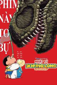 Crayon Shin-chan the Movie: Our Dinosaur Diary - Posters