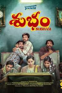Subham - Posters