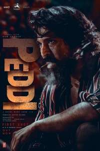 Peddi - Posters