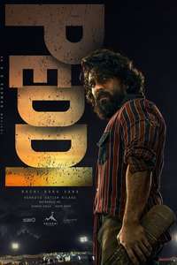Peddi - Posters