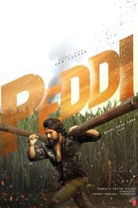 Peddi - Posters