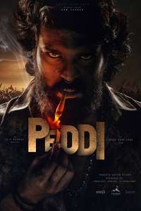 Peddi - Posters