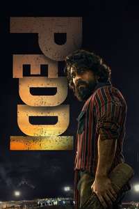Peddi - Posters