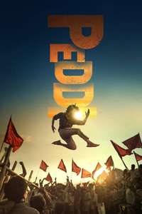 Peddi - Posters