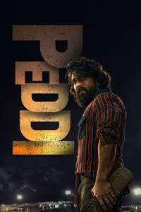Peddi - Posters