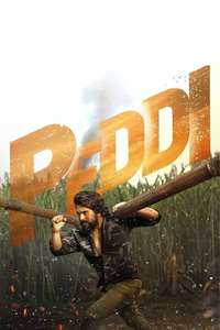 Peddi - Posters