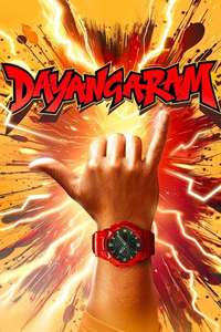 Dayangaram - Posters