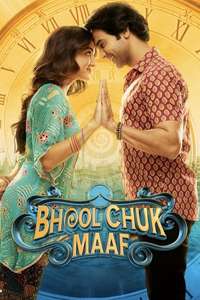 Bhool Chuk Maaf - Posters
