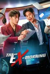 The Ex-Morning Season 1
