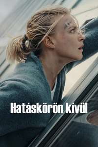 Exterritorial - Posters