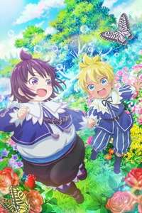 SHIROHIYO - Reincarnated as a Neglected Noble: Raising My Baby Brother with Memories from My Past Life - Posters