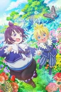 SHIROHIYO - Reincarnated as a Neglected Noble: Raising My Baby Brother with Memories from My Past Life - Posters