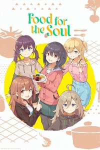 Food for the Soul - Posters