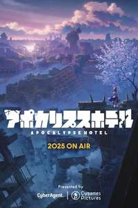 Apocalypse Hotel - Posters