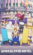 Apocalypse Hotel