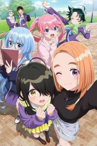 The Shiunji Family Children - Posters