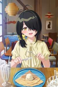 The Shiunji Family Children - Posters