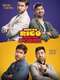 Newly Rich  Newly Poor : Season 1