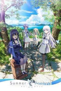 Summer Pockets - Posters