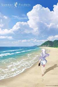 Summer Pockets - Posters