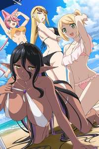 Yandere Dark Elf: She Chased Me All the Way from Another World! - Posters
