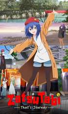 ZatsuTabi -That's Journey-