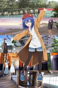 ZatsuTabi -That's Journey- - Posters
