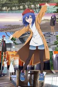 ZatsuTabi -That's Journey- - Posters