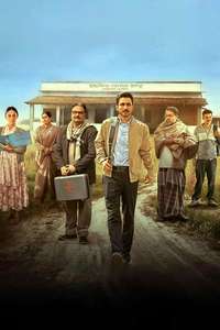 Gram Chikitsalay - Posters