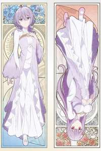 The Too-Perfect Saint: Tossed Aside by My Fiancé and Sold to Another Kingdom - Posters
