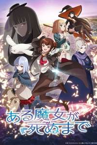 Once Upon a Witch's Death - Posters