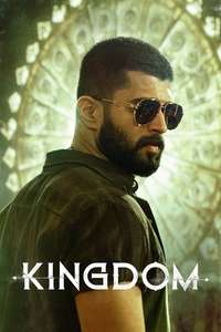 Kingdom - Posters