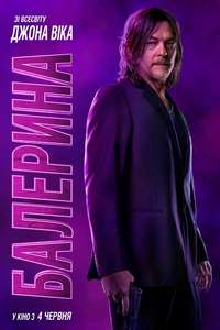 From the World of John Wick: Ballerina - Posters