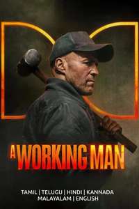 A Working Man - Posters
