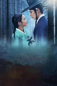 Dear Hongrang - Posters
