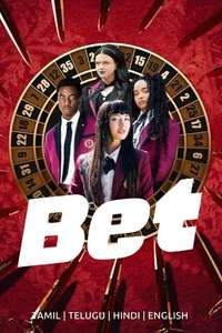 BET - Posters