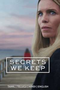 The Reserve - Posters