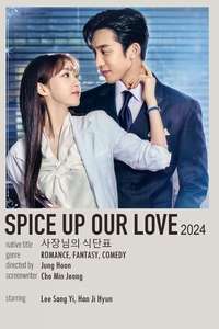 Spice Up Our Love - Posters